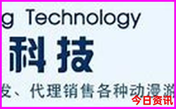演员刘宇宁个人资料简介图片