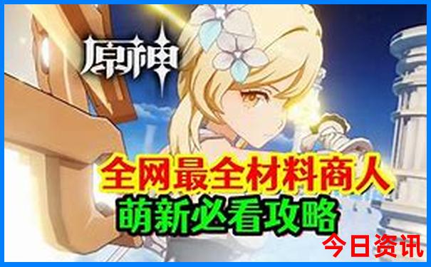 山西都有哪些旅游景点