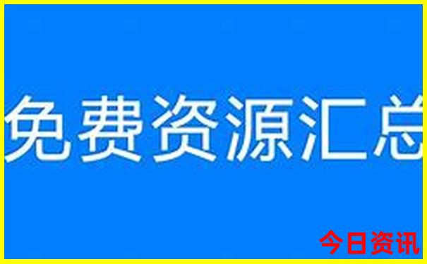 大西北环线自由行旅游攻略