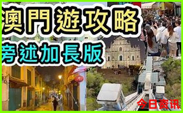 河内必去十大景点